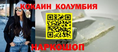 крисы Среднеуральск