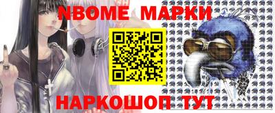 крисы Среднеуральск