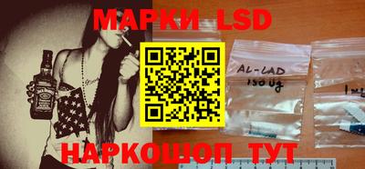 крисы Среднеуральск
