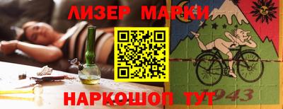 мдма Ставрополь