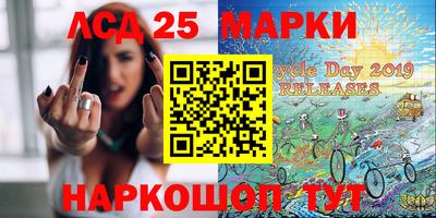 бошки Татарск