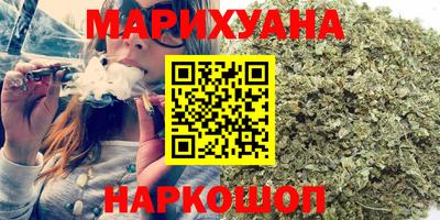 мдма Ставрополь