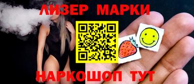 крисы Среднеуральск