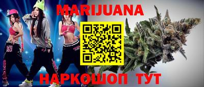 крисы Среднеуральск