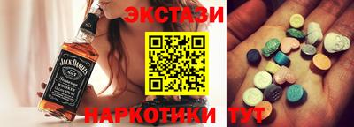 крисы Среднеуральск