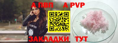 крисы Среднеуральск