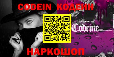 крисы Среднеуральск