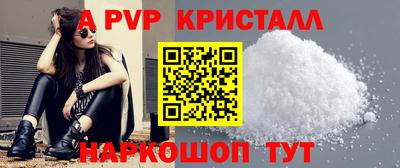 кокаин премиум Тверь
