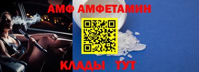 кокаин премиум Тверь