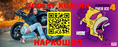 кокаин премиум Тверь