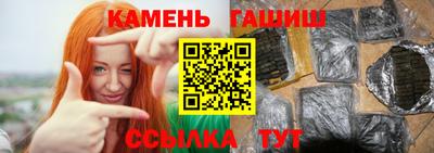 мдма Ставрополь