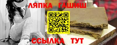крисы Среднеуральск