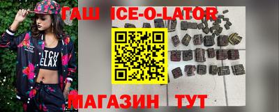 крисы Среднеуральск