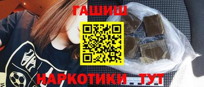 кристаллы Старая Купавна