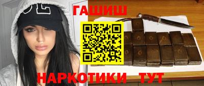 крисы Среднеуральск