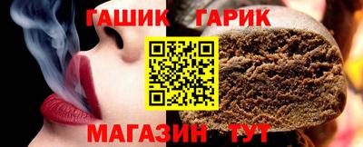 мдма Ставрополь