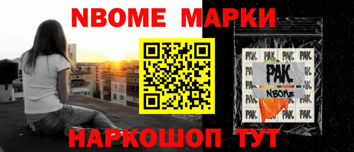 Нефтекумск  LSD-25 экстази  Вход с VPN  LSD-25 экстази ecstasy  ЛСД экстази ecstasy 