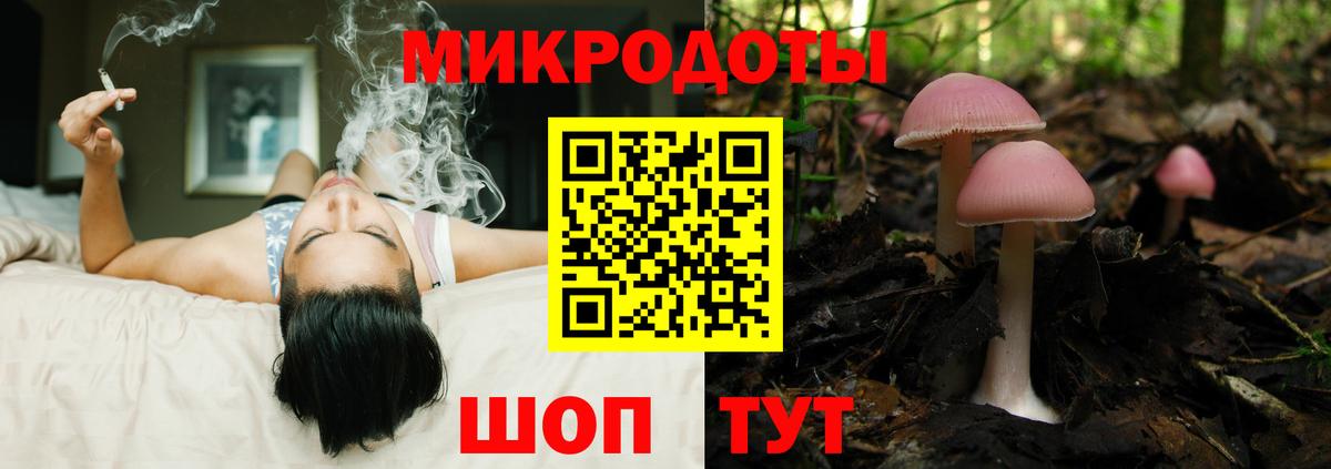 Нефтекумск  Бошки Шишки  КОКАИН  Вход с VPN  Меф МЯУ МЯУ   ГАШИШ  МЕТАДОН 